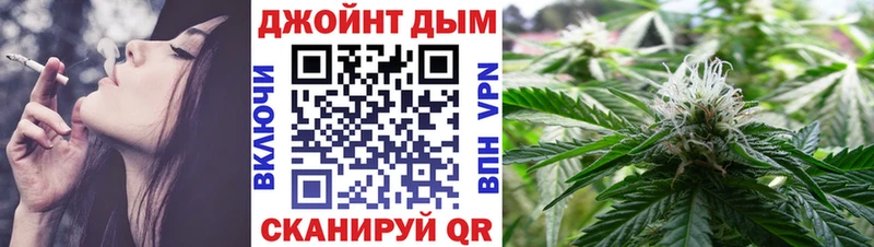 Хочу наркоту Стародуб БУТИРАТ  КОКАИН  Альфа ПВП  Меф  Гашиш 