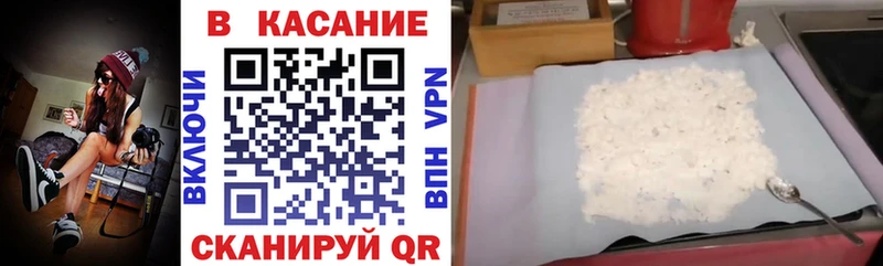 ГАШ Стародуб
