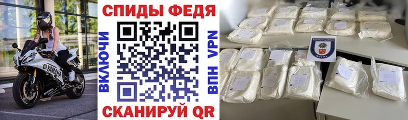 Amphetamine 98% Стародуб