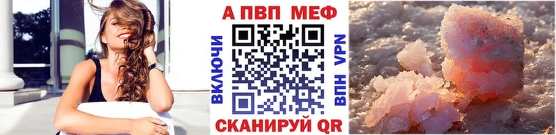darknet клад Стародуб Alpha PVP СК КРИС блэк спрут ONION