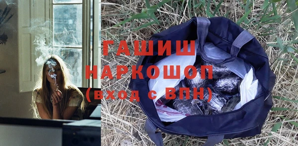 бошки Алексеевка