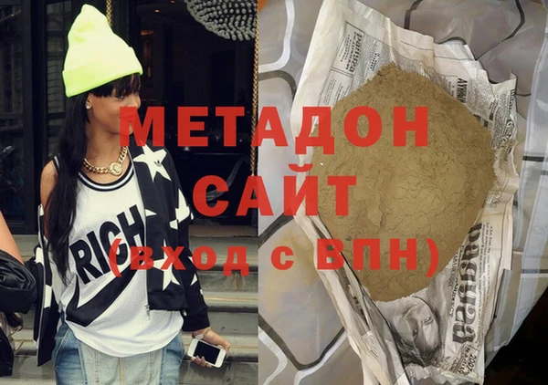 бошки Алексеевка