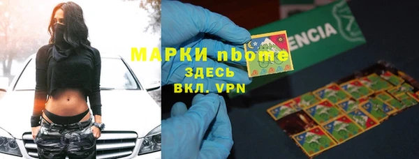 мескалин Алзамай