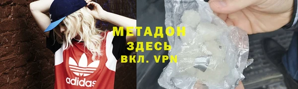 мескалин Алзамай