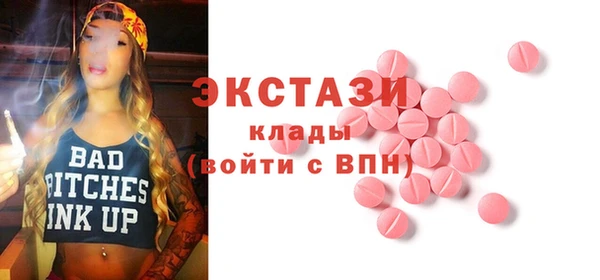 бошки Алексеевка