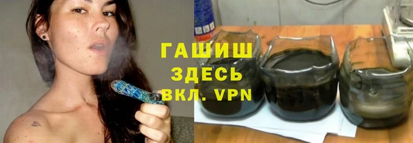 бошки Алексеевка