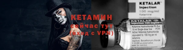 мдпв Каменск-Шахтинский