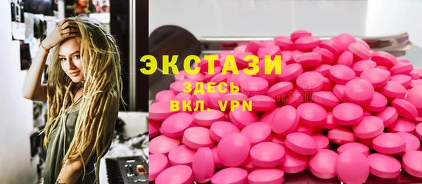 бошки Алексеевка