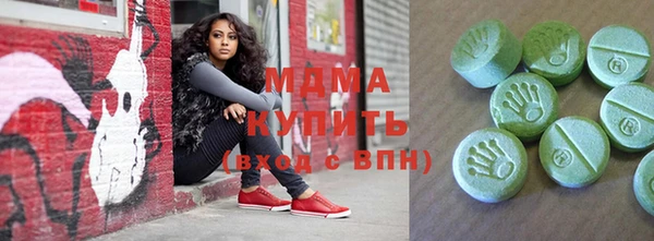 бошки Алексеевка
