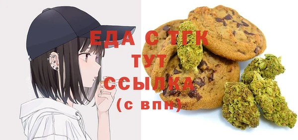 apvp Елабуга