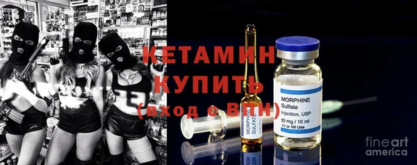 кокаин VHQ Алексин